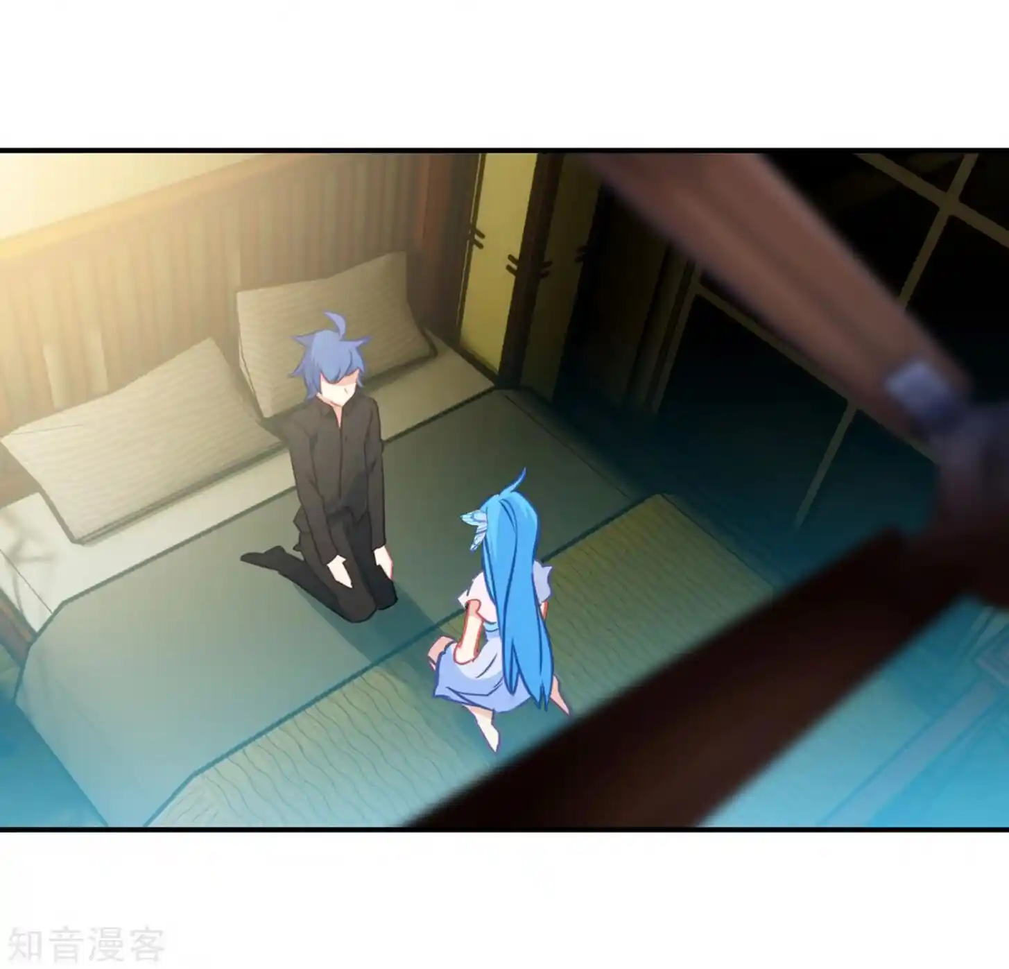 Soul Land 2 - Peerless Tang Sect Ch.206