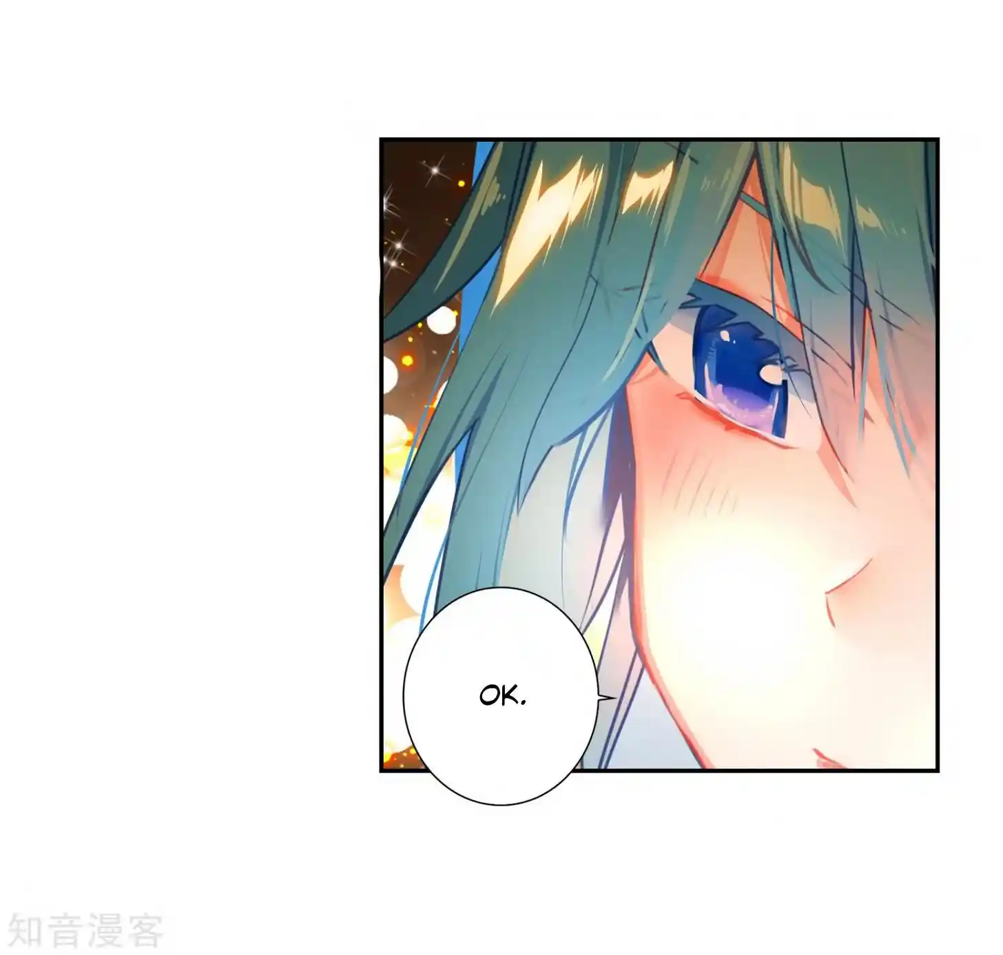 Soul Land 2 - Peerless Tang Sect Ch.206