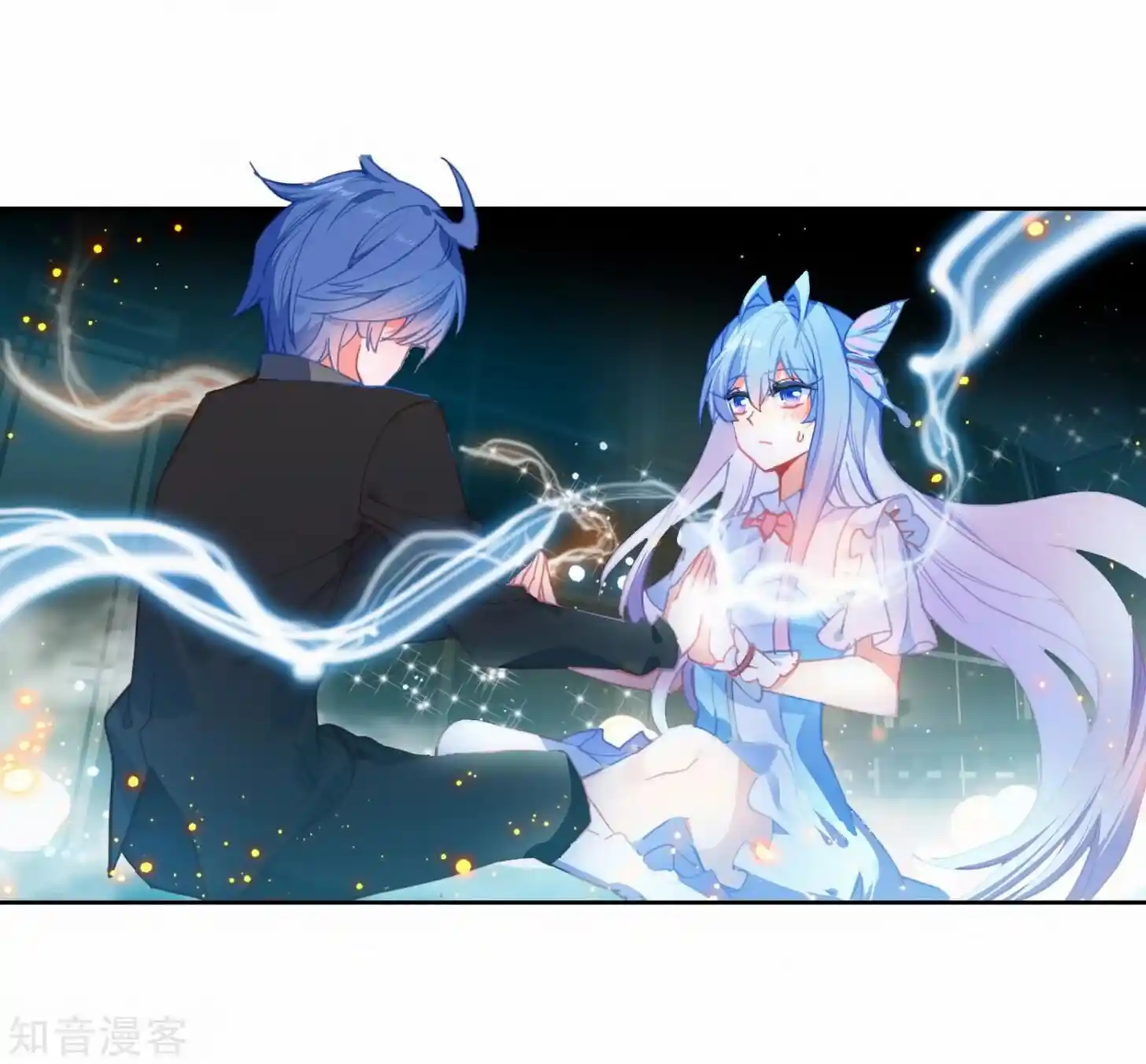 Soul Land 2 - Peerless Tang Sect Ch.206