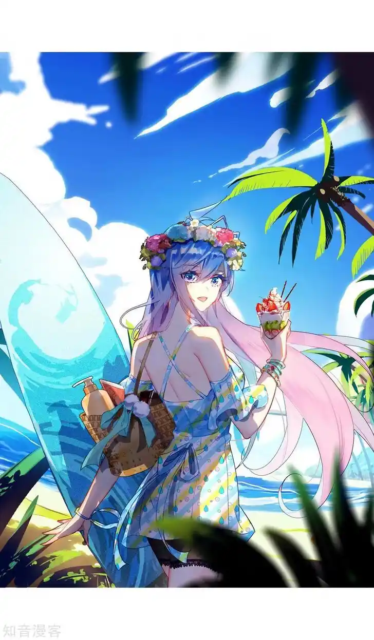 Soul Land 2 - Peerless Tang Sect Ch.207