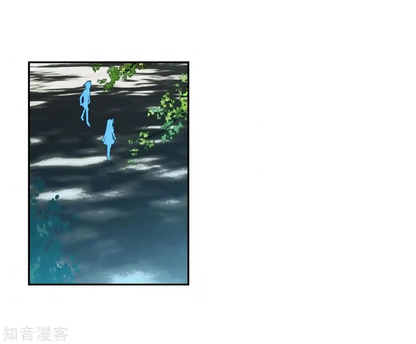 Soul Land 2 - Peerless Tang Sect Ch.207