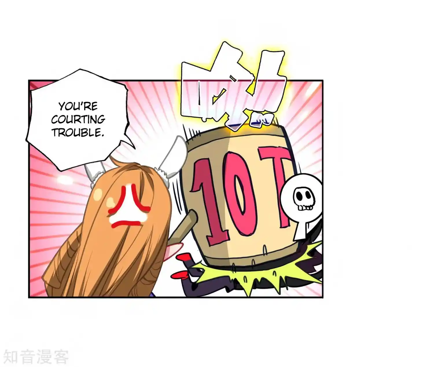 Soul Land 2 - Peerless Tang Sect Ch.207