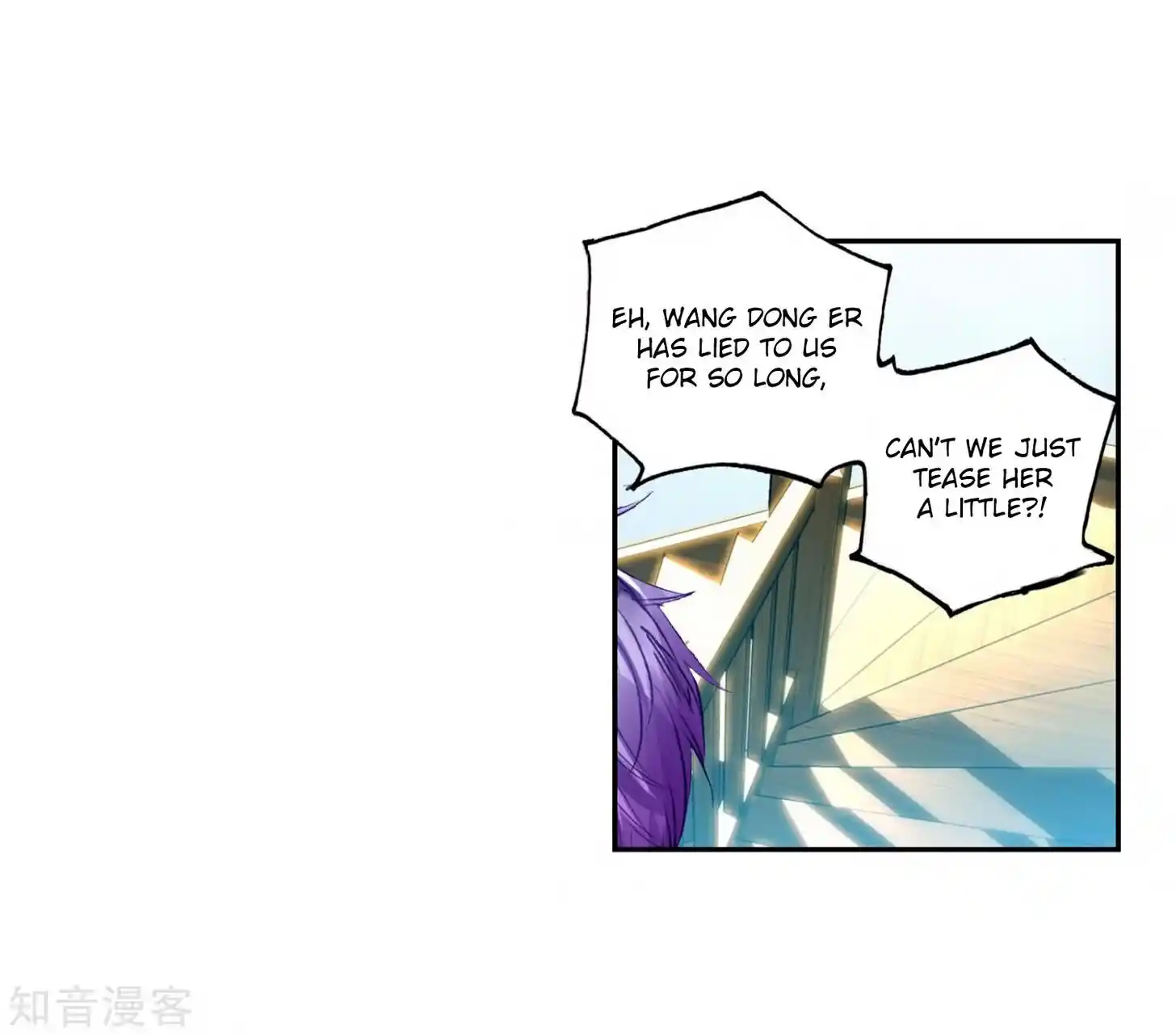 Soul Land 2 - Peerless Tang Sect Ch.207