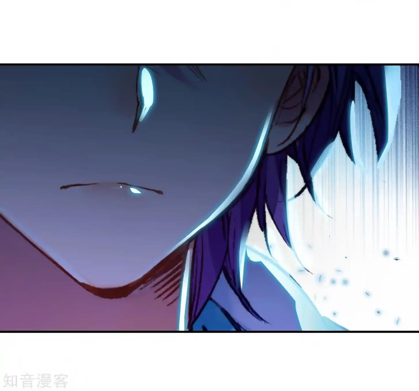 Soul Land 2 - Peerless Tang Sect Ch.207