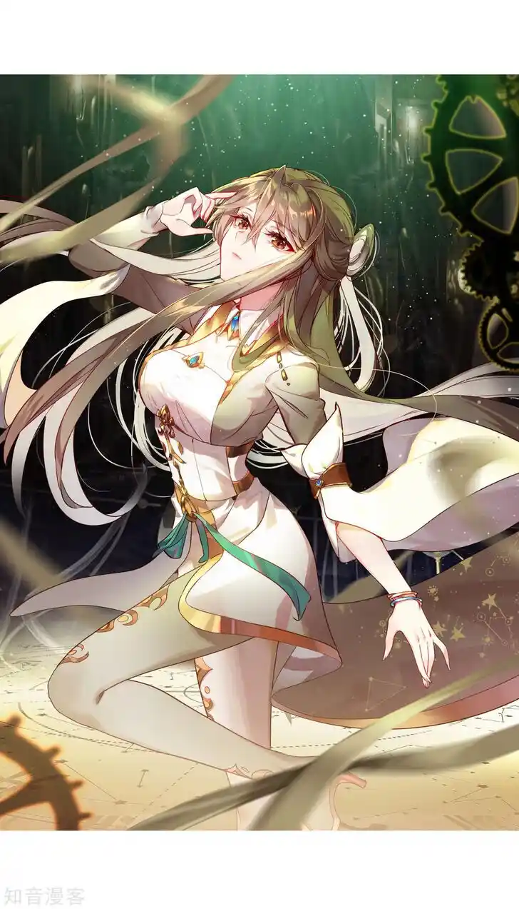 Soul Land 2 - Peerless Tang Sect Ch.208