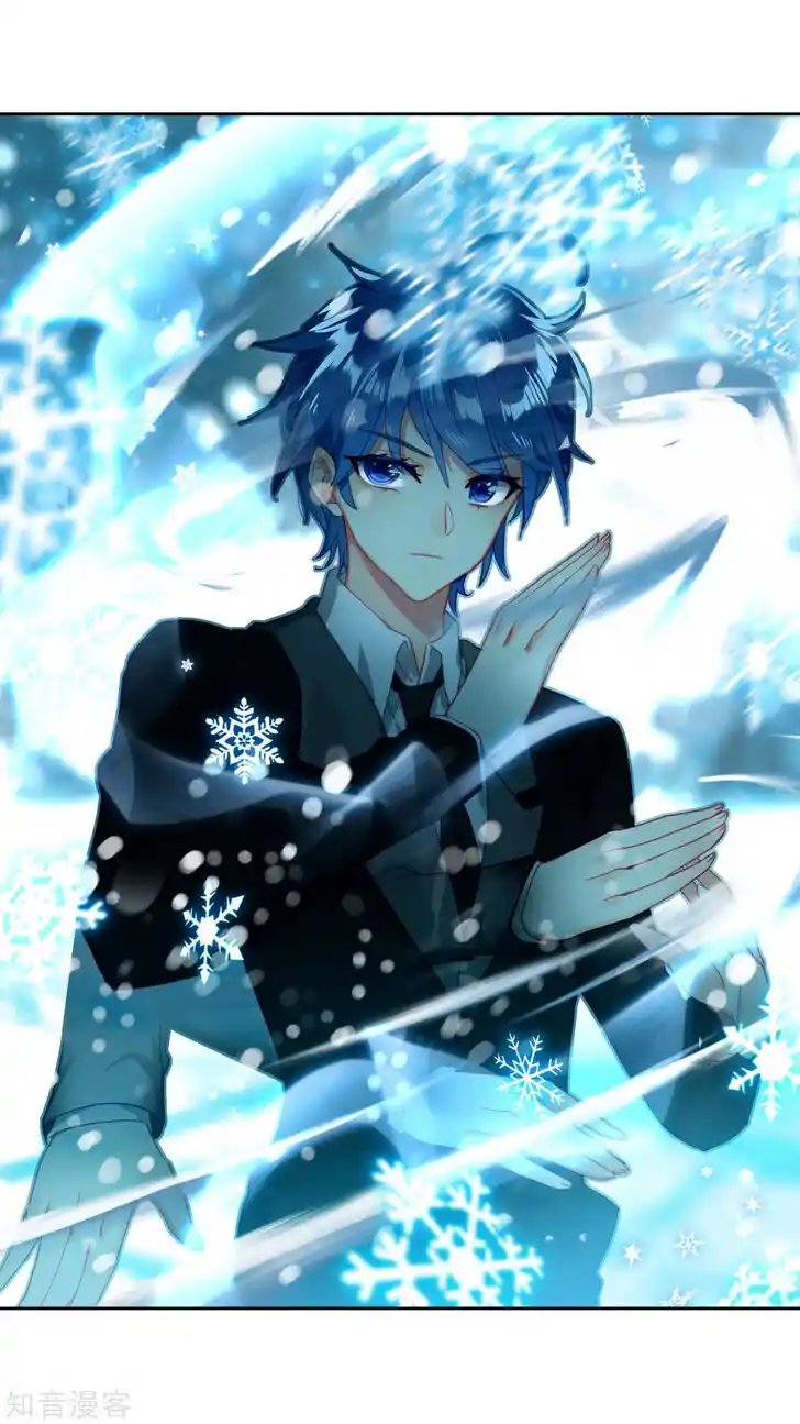 Soul Land 2 - Peerless Tang Sect Ch.208