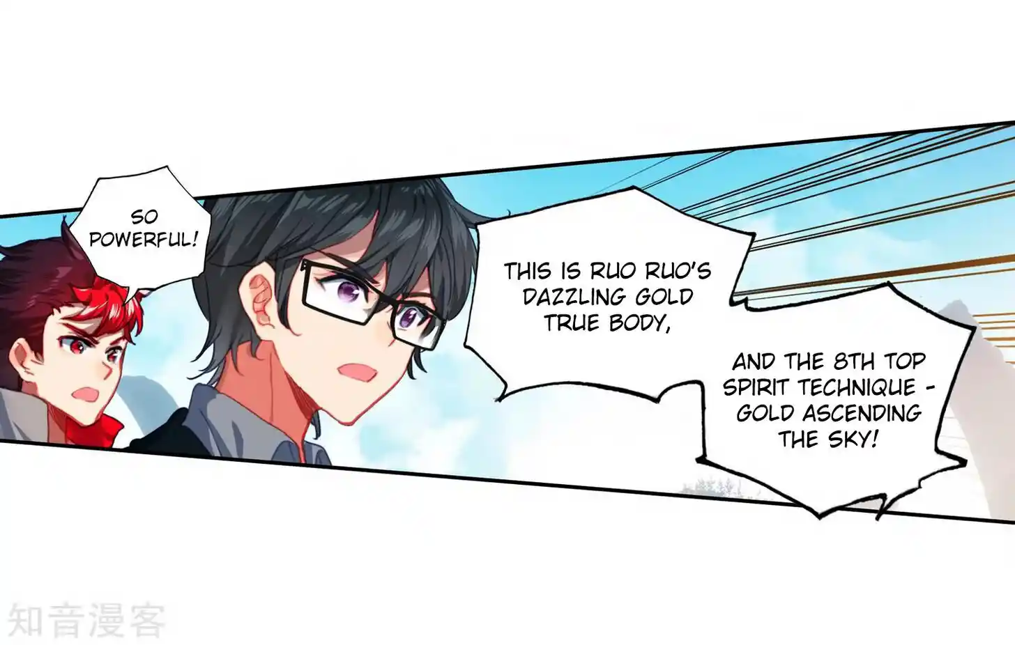 Soul Land 2 - Peerless Tang Sect Ch.209