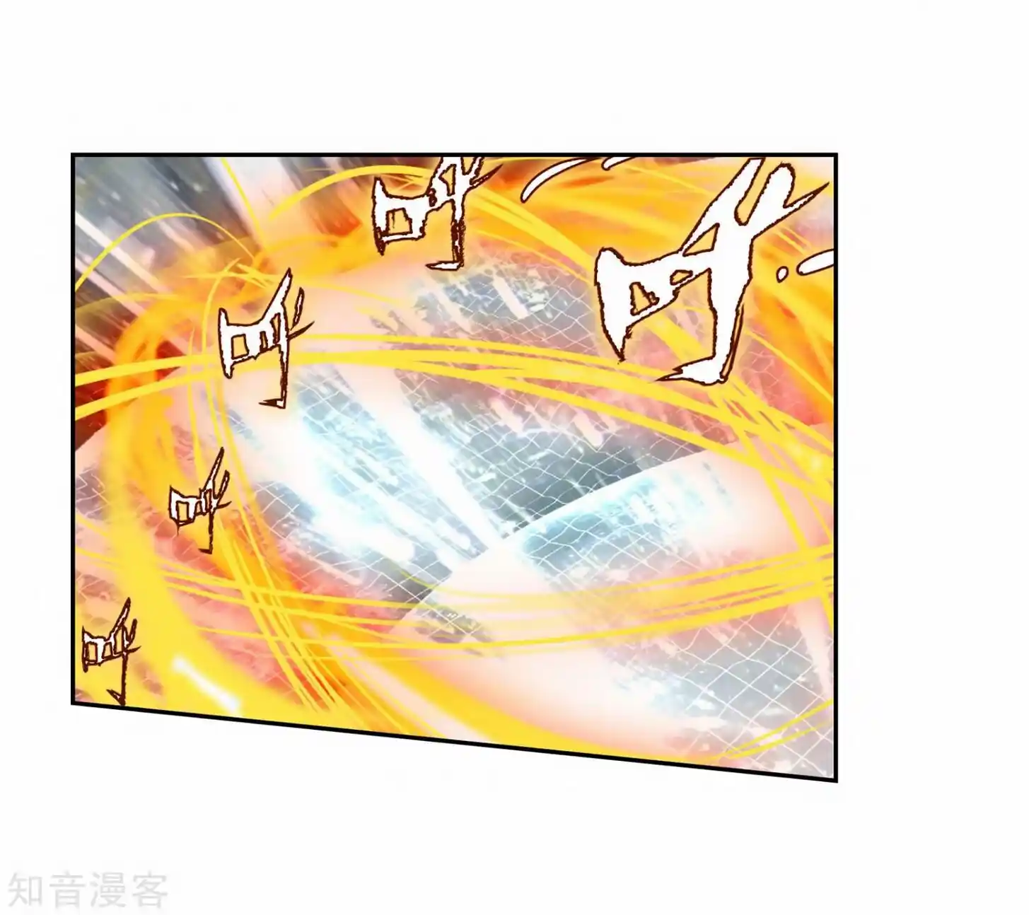 Soul Land 2 - Peerless Tang Sect Ch.209