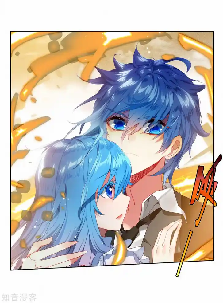 Soul Land 2 - Peerless Tang Sect Ch.209