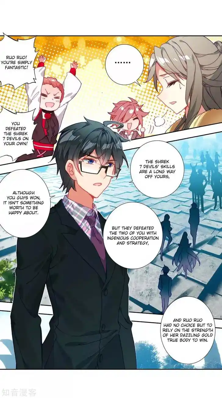 Soul Land 2 - Peerless Tang Sect Ch.210