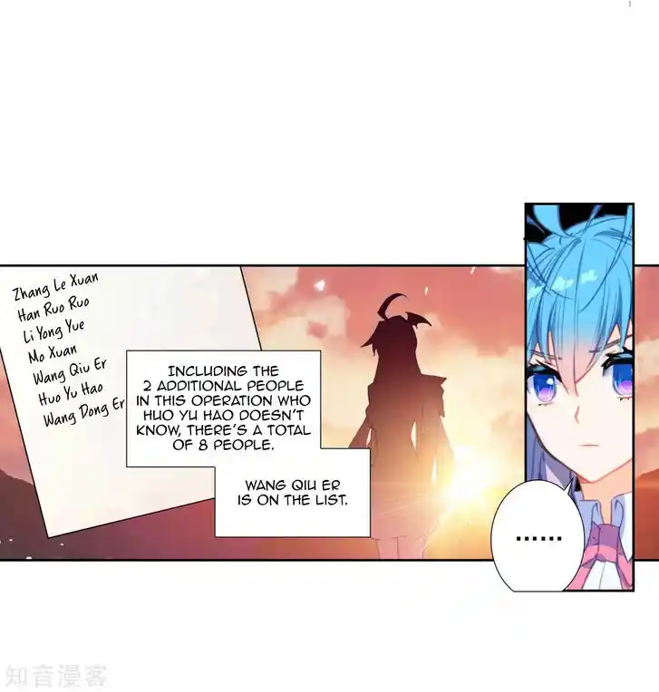 Soul Land 2 - Peerless Tang Sect Ch.210