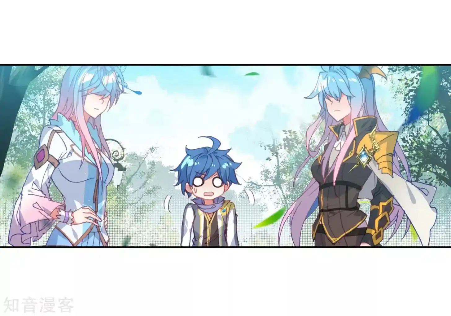 Soul Land 2 - Peerless Tang Sect Ch.210