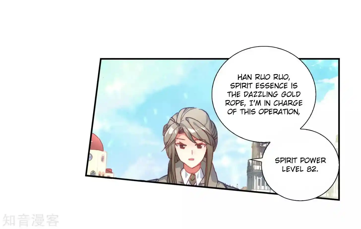 Soul Land 2 - Peerless Tang Sect Ch.210