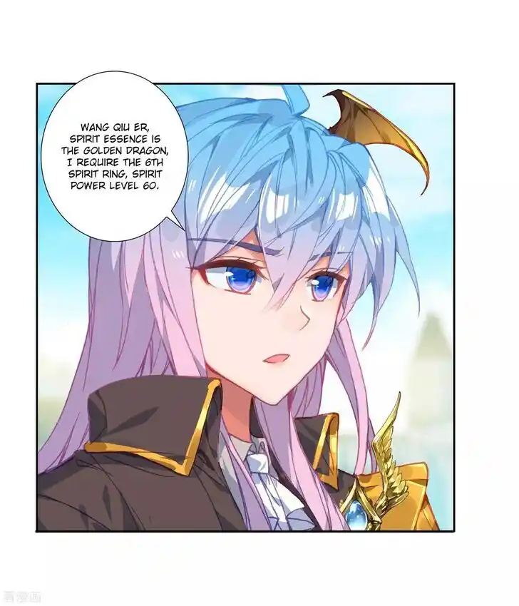 Soul Land 2 - Peerless Tang Sect Ch.210