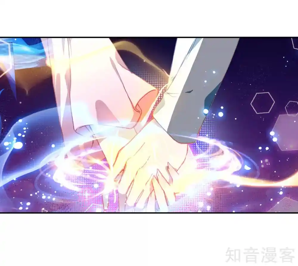 Soul Land 2 - Peerless Tang Sect Ch.211