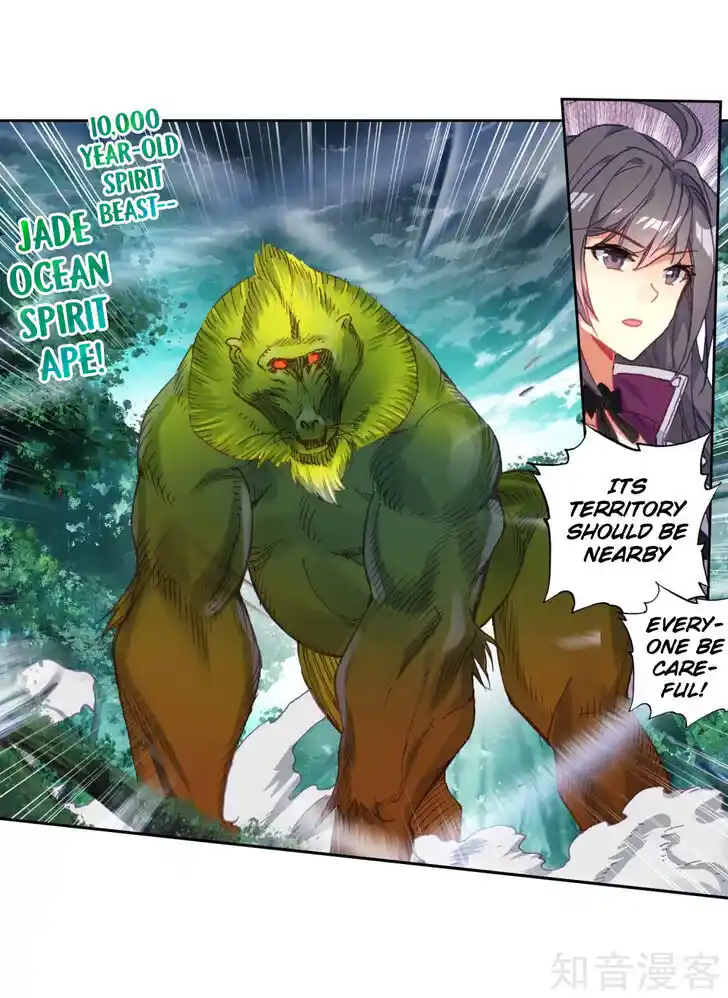 Soul Land 2 - Peerless Tang Sect Ch.211