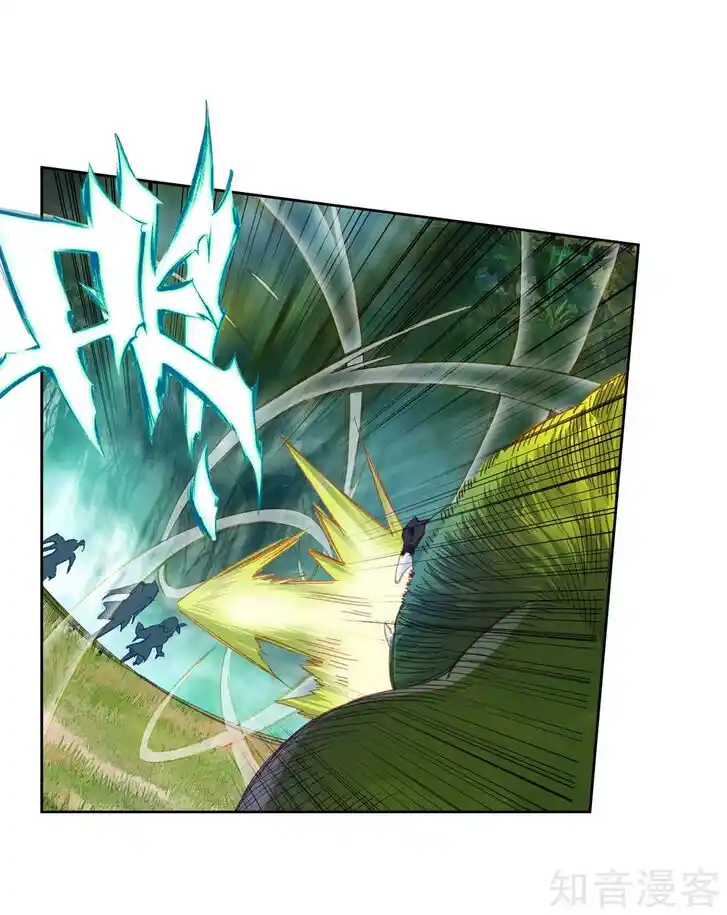 Soul Land 2 - Peerless Tang Sect Ch.211