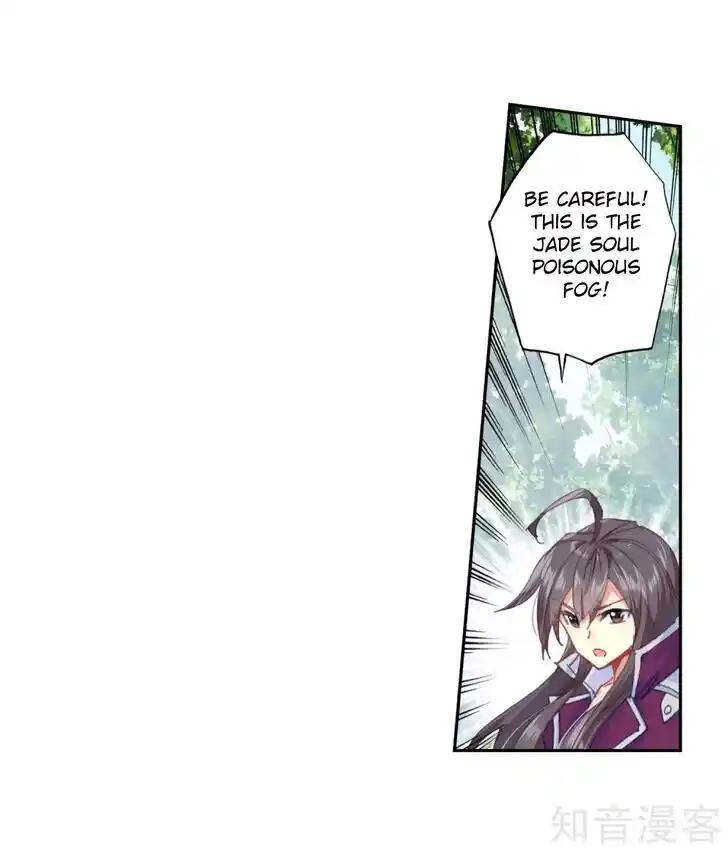 Soul Land 2 - Peerless Tang Sect Ch.211