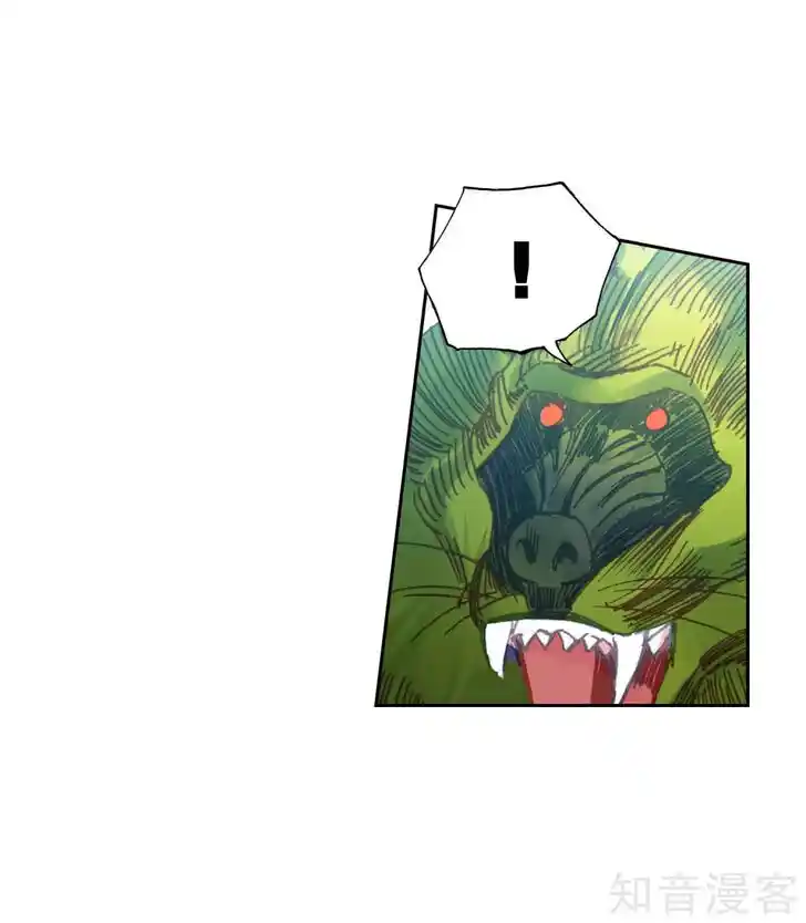 Soul Land 2 - Peerless Tang Sect Ch.211