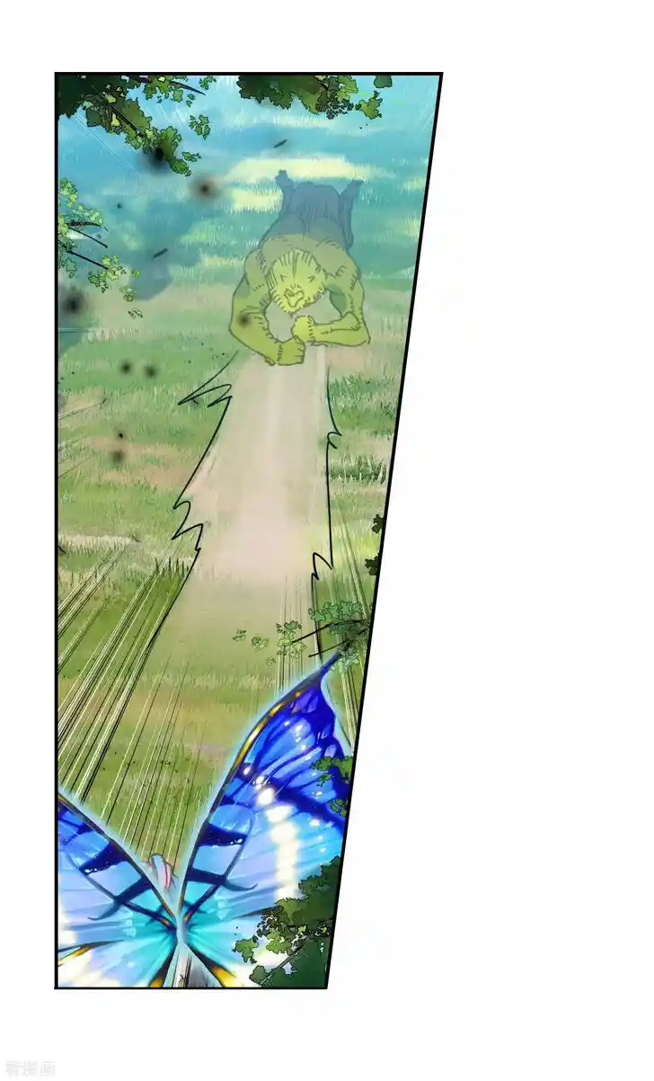 Soul Land 2 - Peerless Tang Sect Ch.212