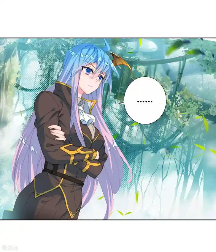 Soul Land 2 - Peerless Tang Sect Ch.212