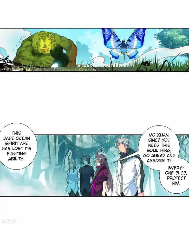 Soul Land 2 - Peerless Tang Sect Ch.212