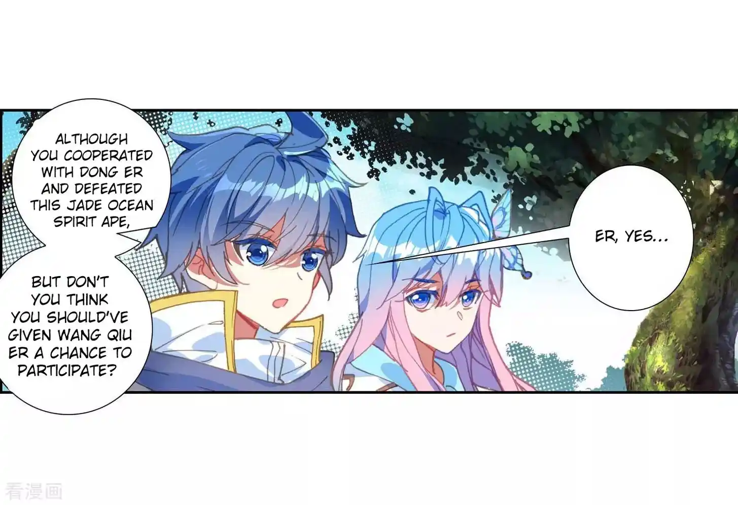 Soul Land 2 - Peerless Tang Sect Ch.212