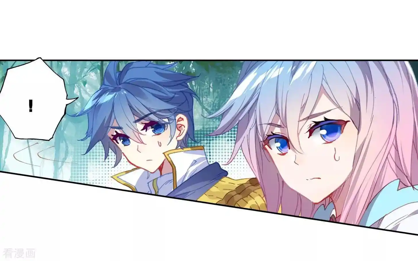 Soul Land 2 - Peerless Tang Sect Ch.212