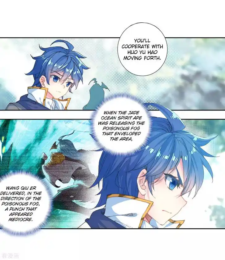 Soul Land 2 - Peerless Tang Sect Ch.212