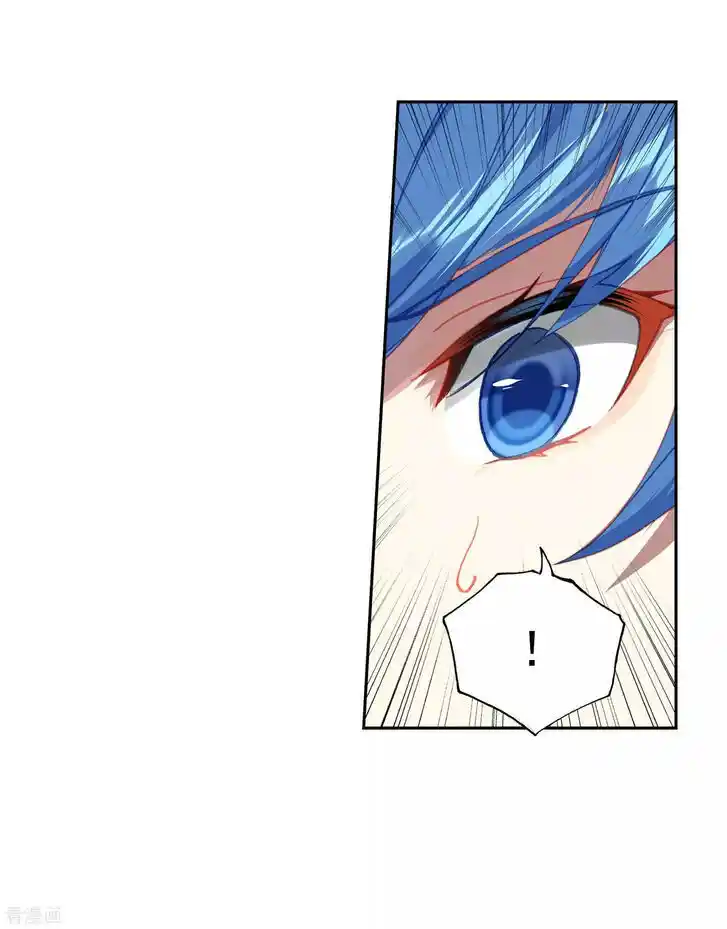 Soul Land 2 - Peerless Tang Sect Ch.213