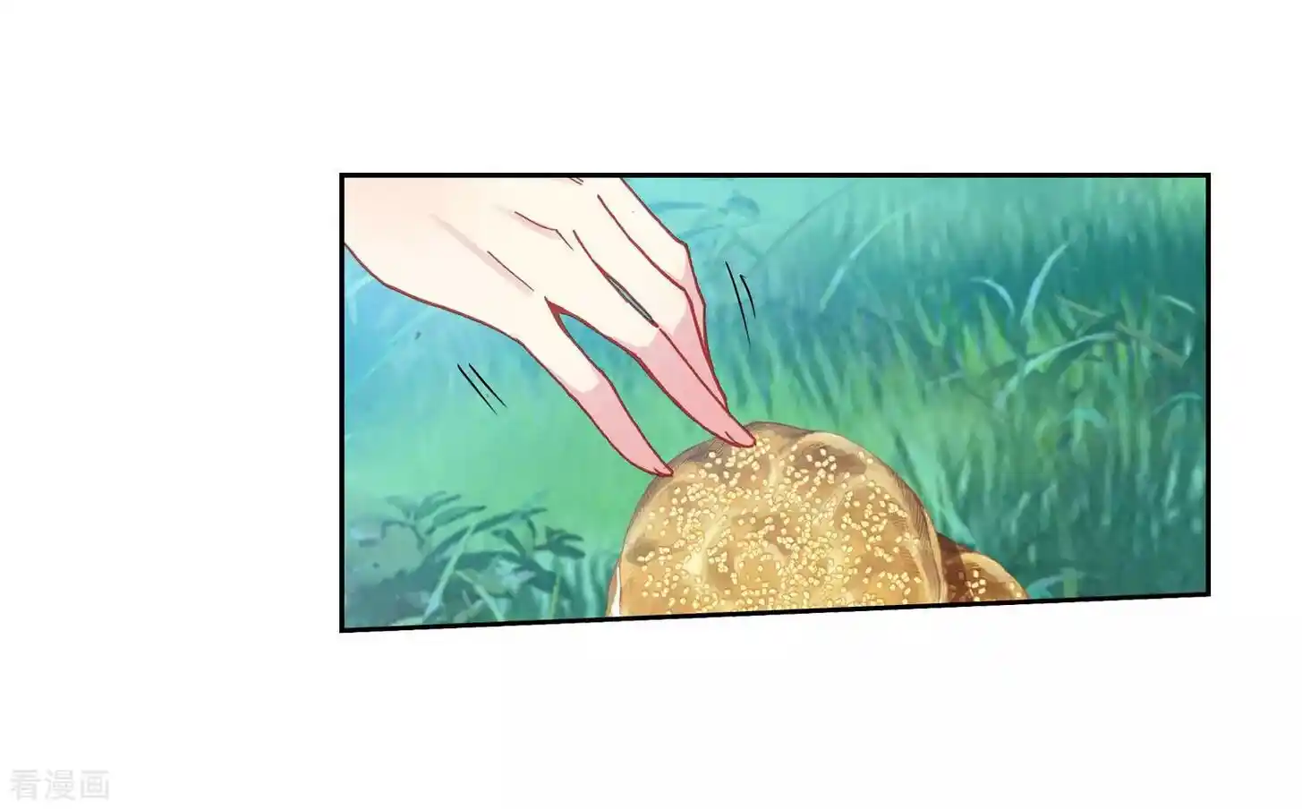 Soul Land 2 - Peerless Tang Sect Ch.213