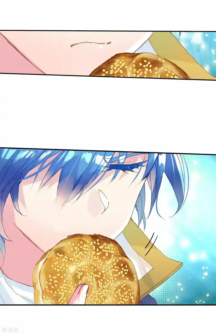 Soul Land 2 - Peerless Tang Sect Ch.213