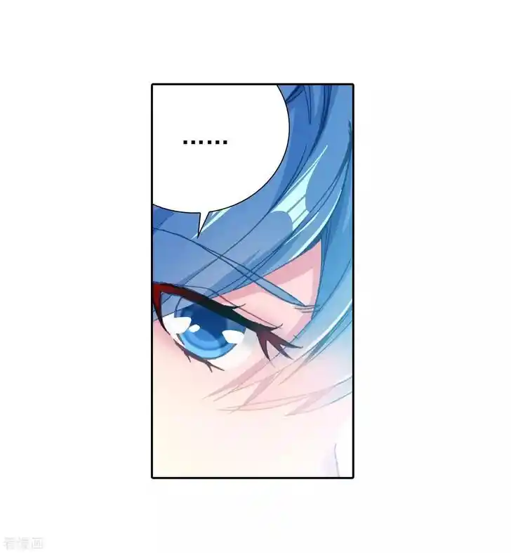 Soul Land 2 - Peerless Tang Sect Ch.214