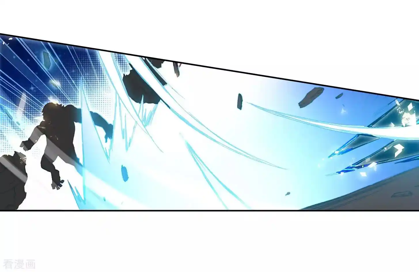 Soul Land 2 - Peerless Tang Sect Ch.215