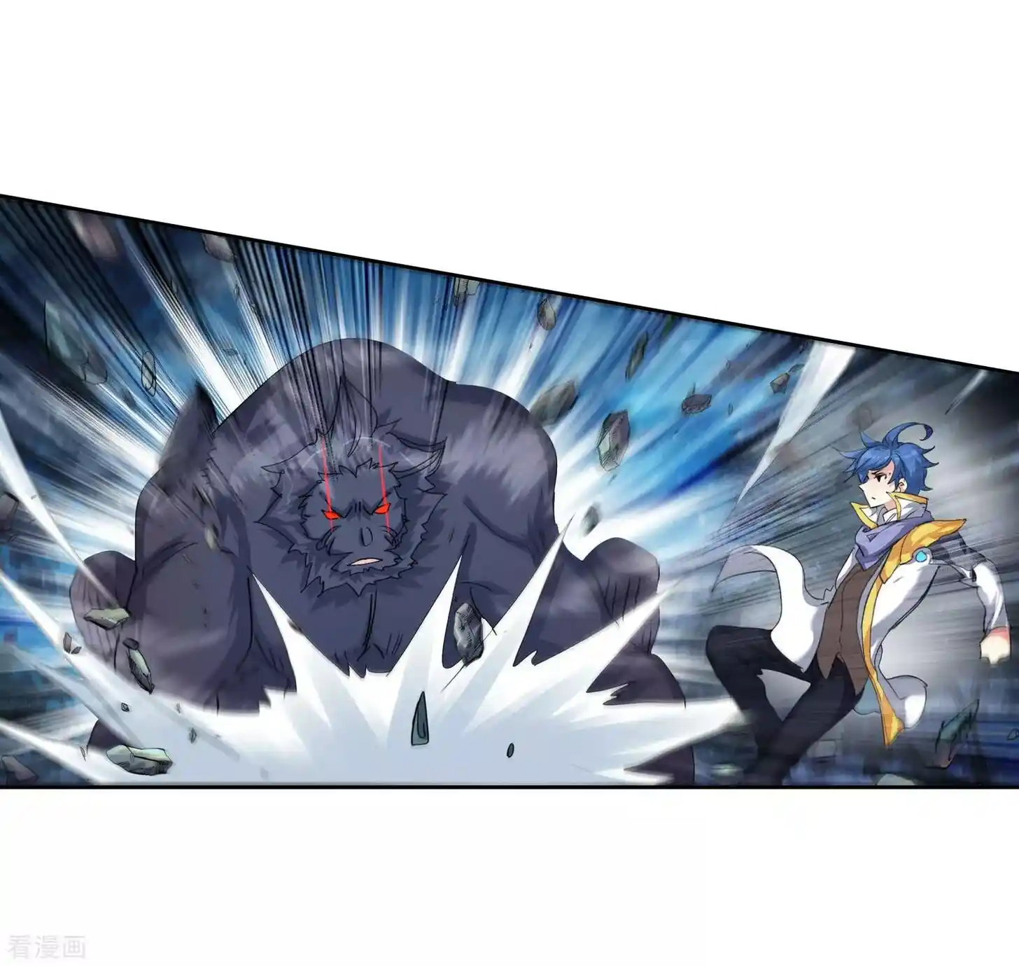 Soul Land 2 - Peerless Tang Sect Ch.215