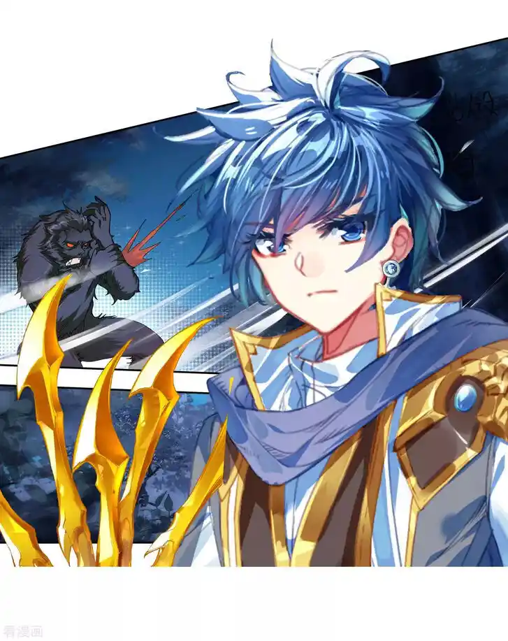 Soul Land 2 - Peerless Tang Sect Ch.215