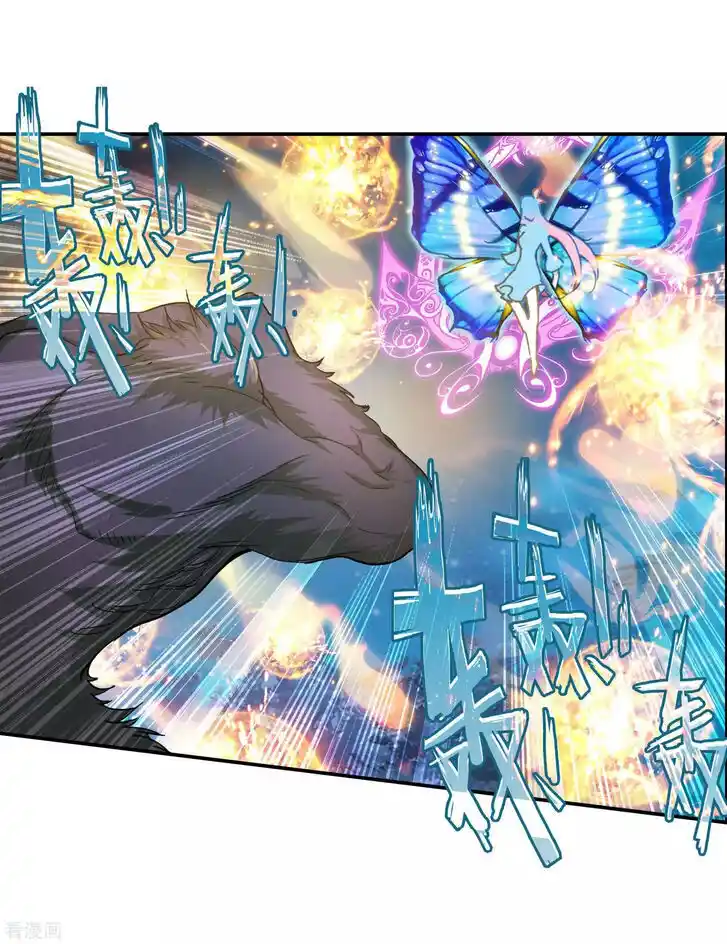 Soul Land 2 - Peerless Tang Sect Ch.215