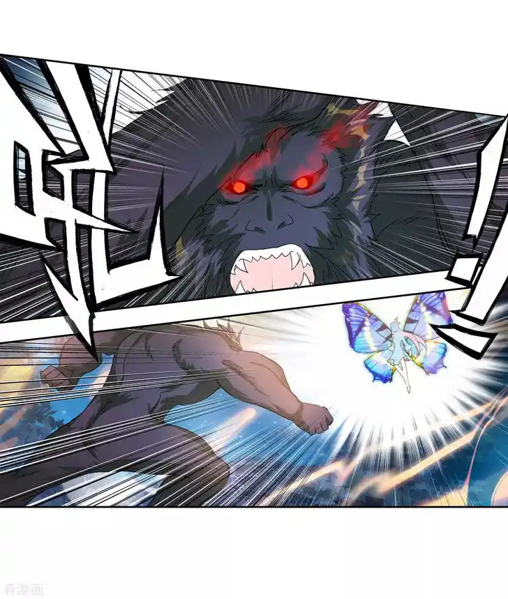 Soul Land 2 - Peerless Tang Sect Ch.215