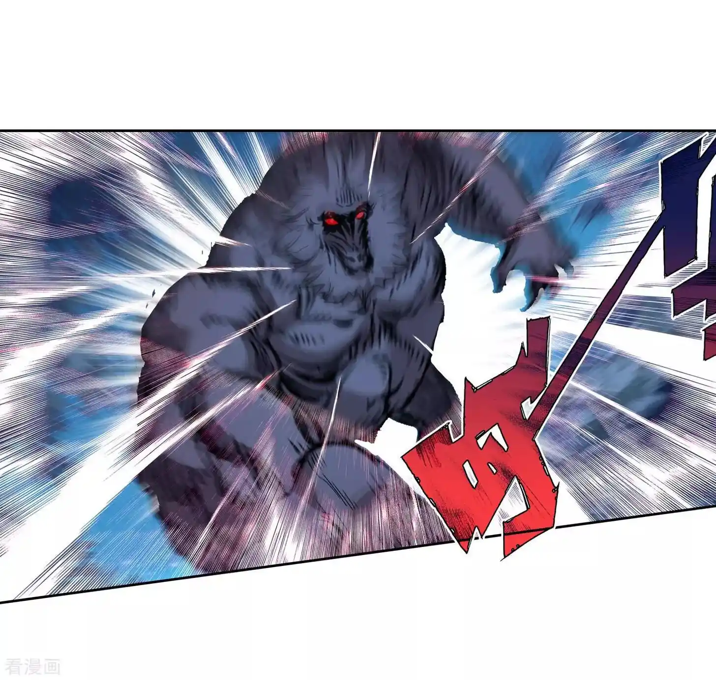 Soul Land 2 - Peerless Tang Sect Ch.215