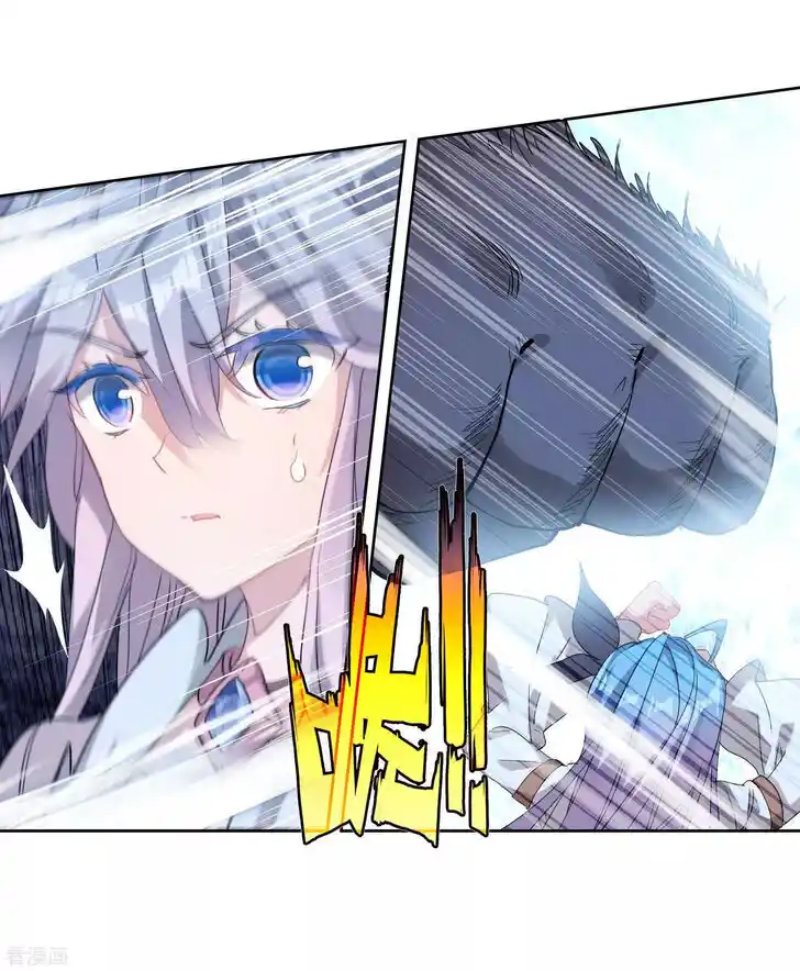 Soul Land 2 - Peerless Tang Sect Ch.215