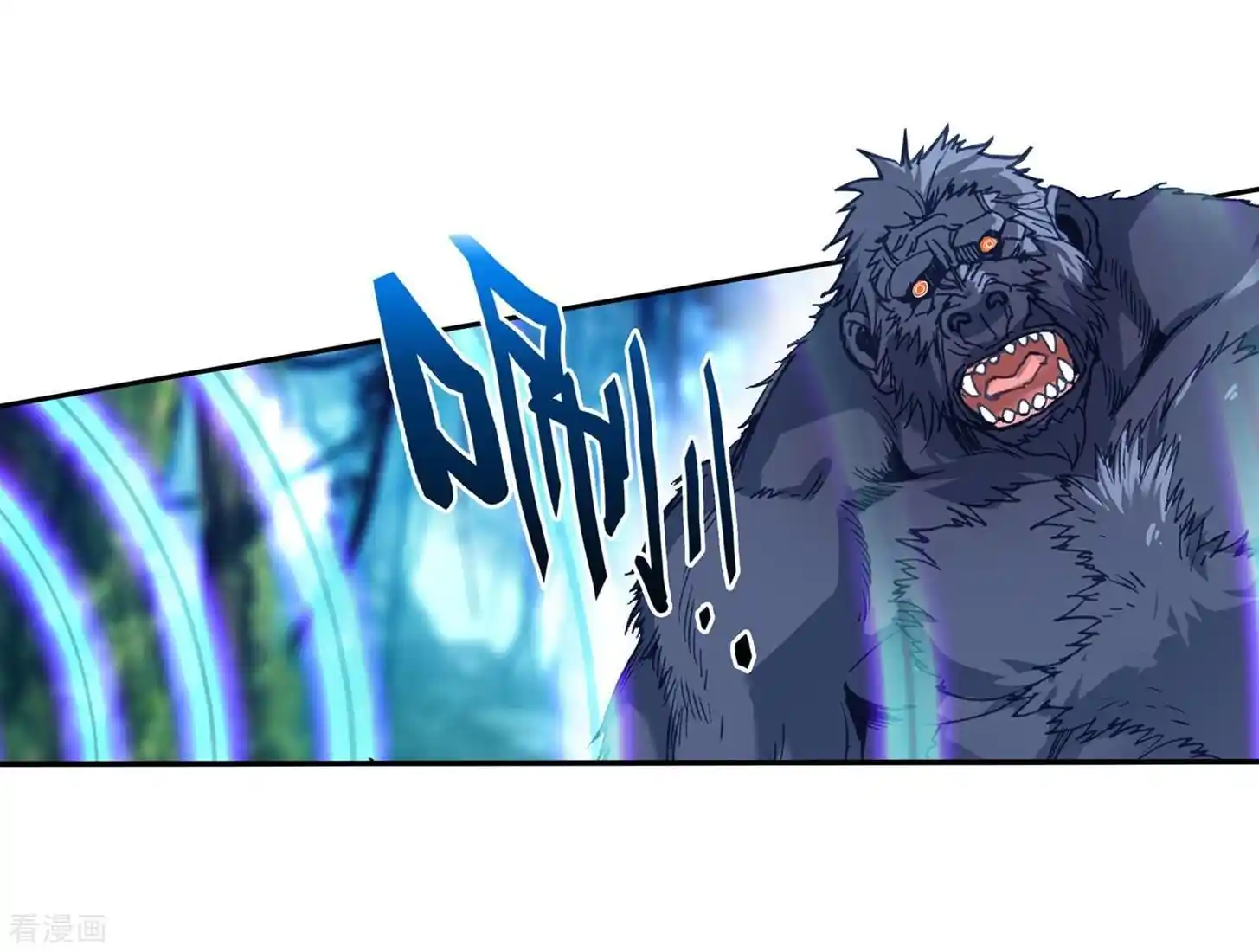 Soul Land 2 - Peerless Tang Sect Ch.216