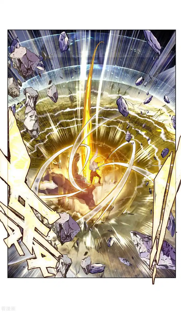 Soul Land 2 - Peerless Tang Sect Ch.216