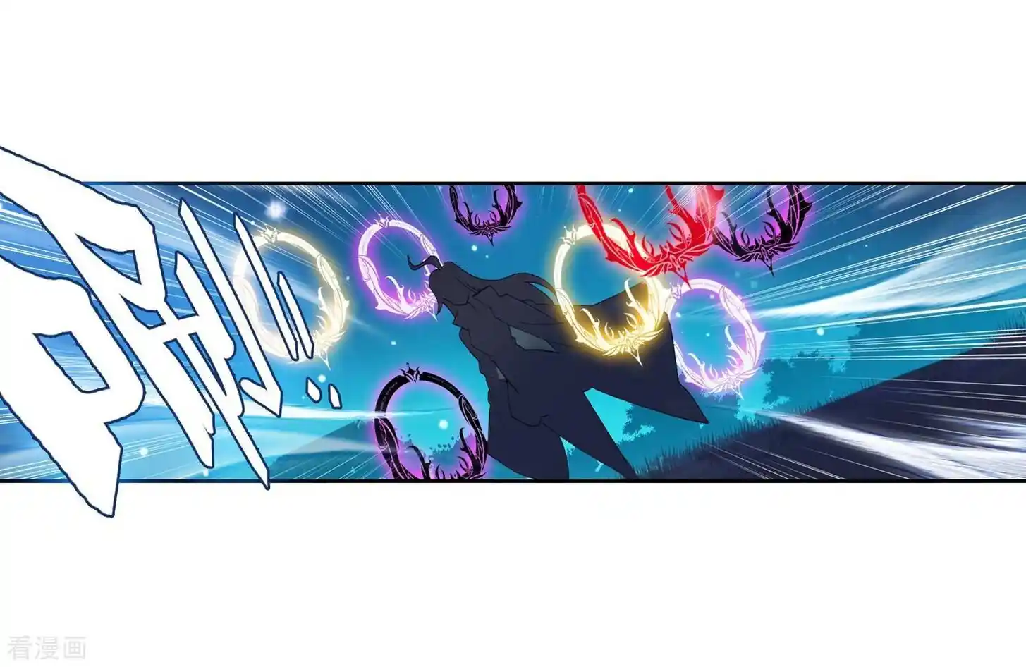 Soul Land 2 - Peerless Tang Sect Ch.216