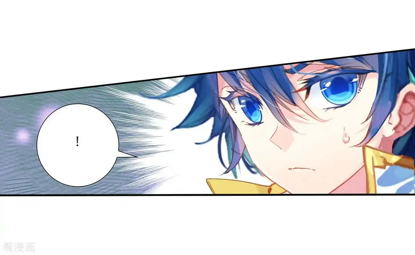 Soul Land 2 - Peerless Tang Sect Ch.216