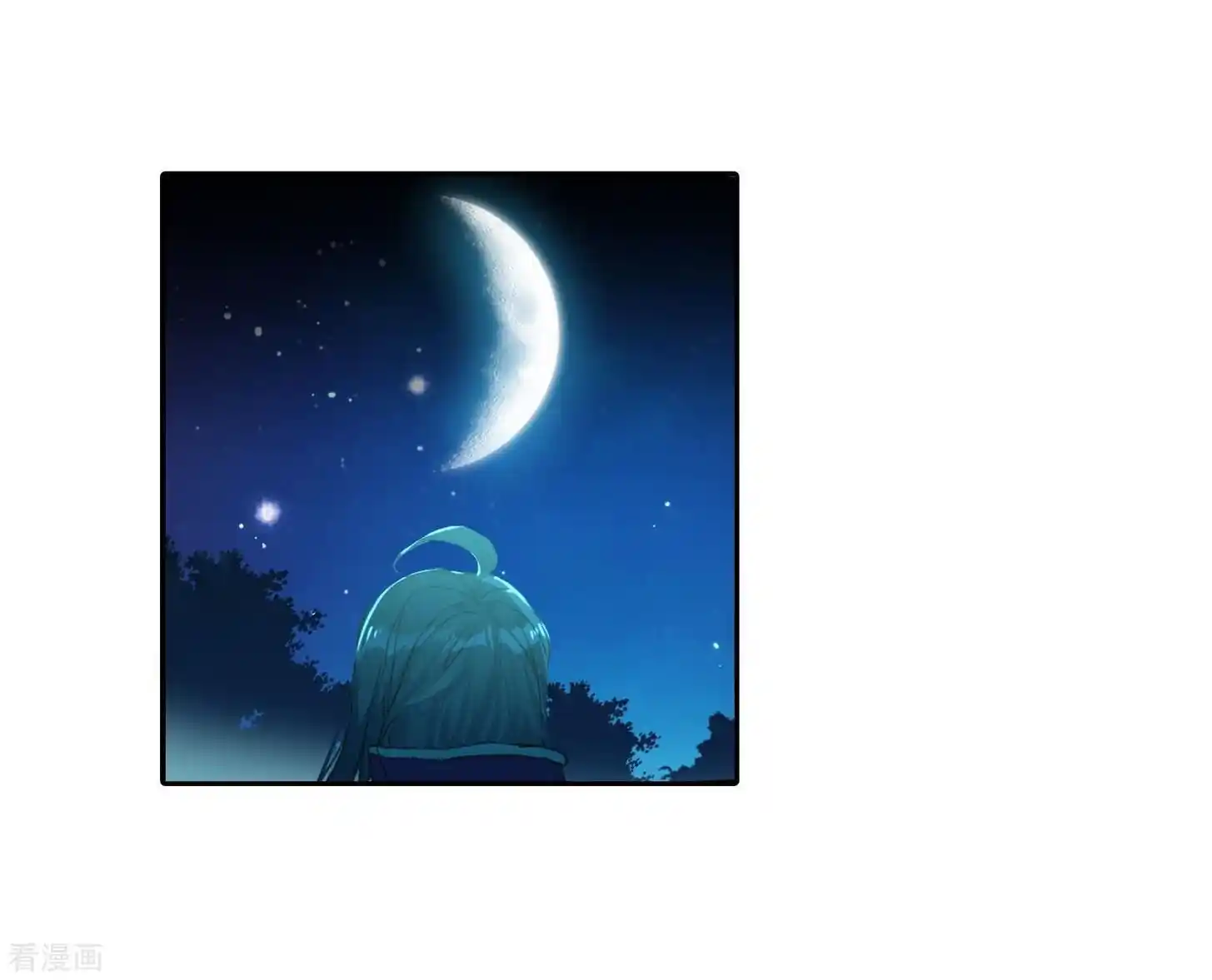 Soul Land 2 - Peerless Tang Sect Ch.216