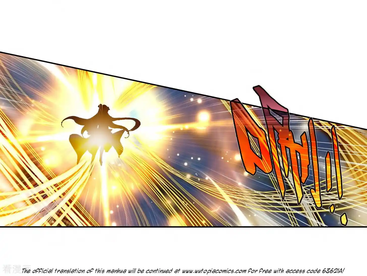 Soul Land 2 - Peerless Tang Sect Ch.217