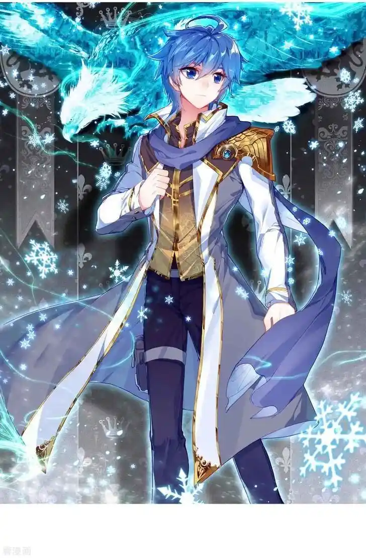 Soul Land 2 - Peerless Tang Sect Ch.219