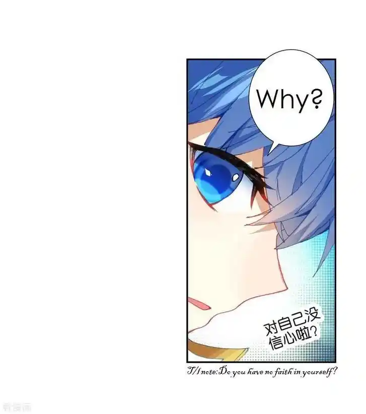 Soul Land 2 - Peerless Tang Sect Ch.219