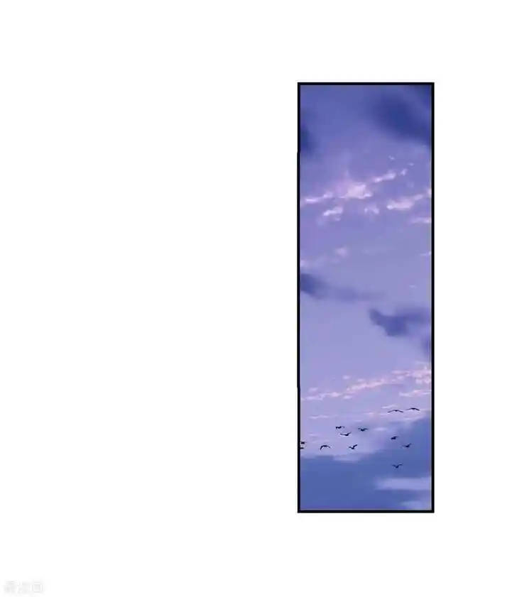 Soul Land 2 - Peerless Tang Sect Ch.219