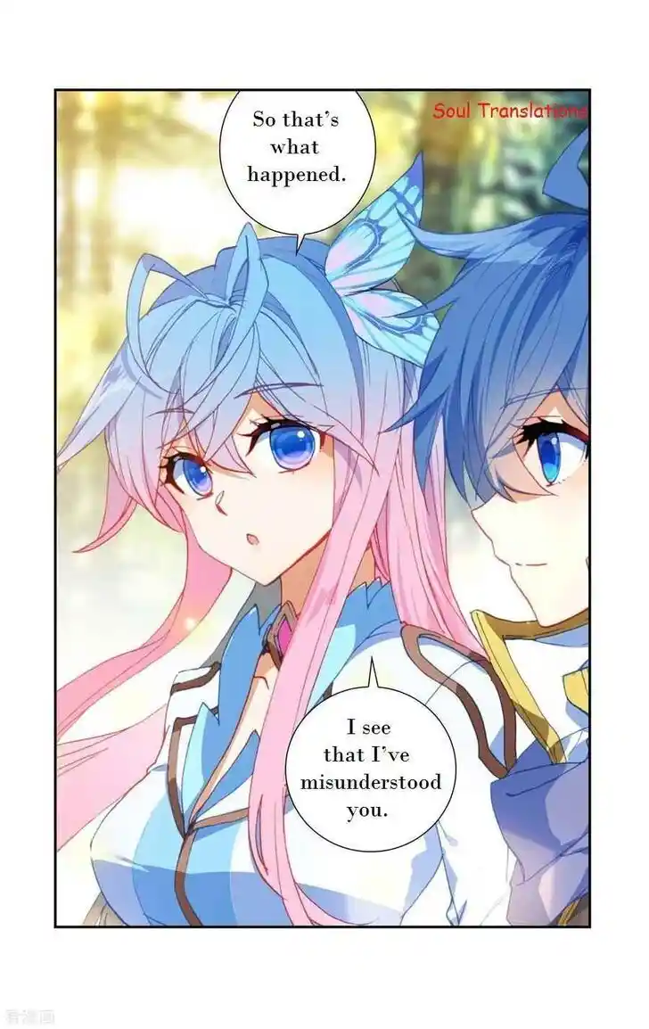 Soul Land 2 - Peerless Tang Sect Ch.219